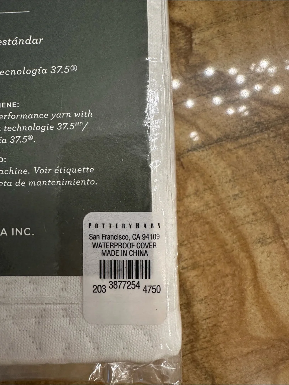 Pottery Barn White SleepSmart™ Temperature-Regulating Pillow Protector